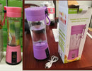 USB Rechargeable Portable Blender Mini Juicer