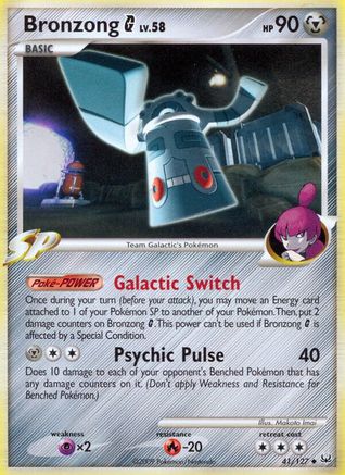 Bronzong G 041/127 - Platinum