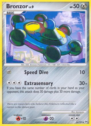Bronzor 034/99 - Arceus