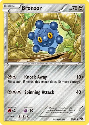 Bronzor 075/99 - Next Destinies Reverse Holofoil