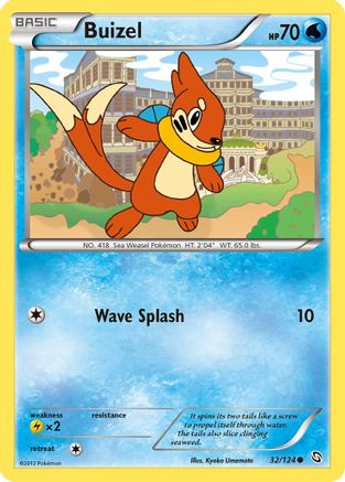 Buizel 032/124 - Dragons Exalted Reverse Holofoil