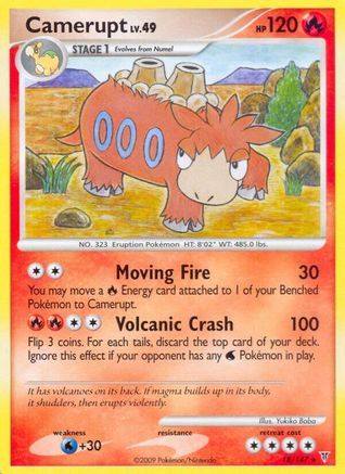 Camerupt 018/147 - Supreme Victors Reverse Holofoil