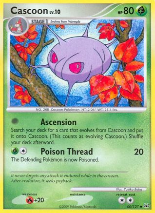 Cascoon 044/127 - Platinum