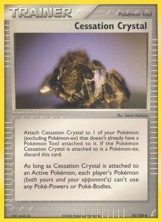 Cessation Crystal 074/100 - Crystal Guardians