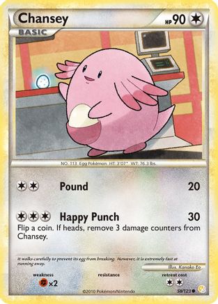 Chansey 058/123 - HeartGold SoulSilver Reverse Holofoil