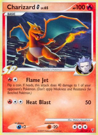 Charizard G 020/147 - Supreme Victors