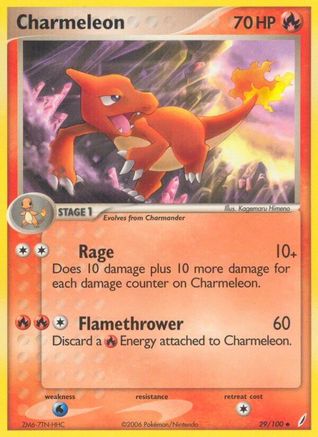 Charmeleon 029/100 - Crystal Guardians