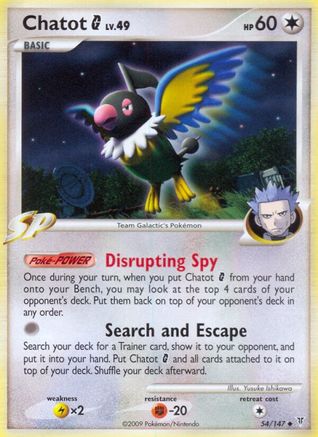Chatot G 054/147 - Supreme Victors