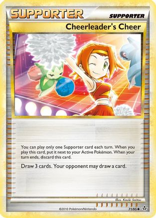 Cheerleader's Cheer 071/95 - Unleashed