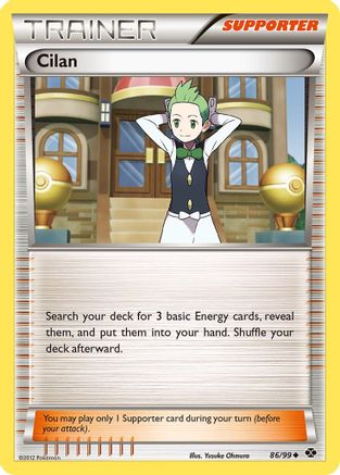 Cilan 086/99 - Next Destinies Reverse Holofoil