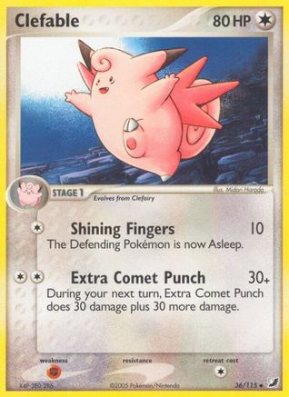Clefable 036/115 - Unseen Forces