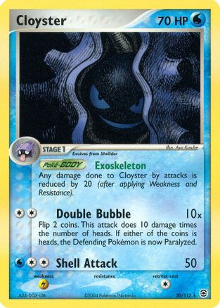Cloyster 020/112 - FireRed & LeafGreen Reverse Holofoil