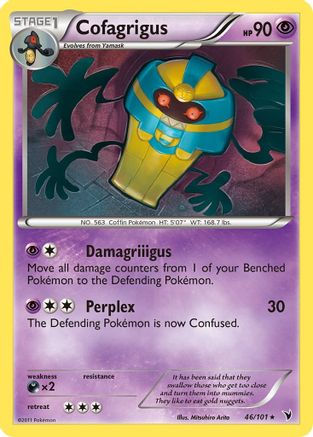 Cofagrigus 046/101 - Noble Victories Reverse Holofoil