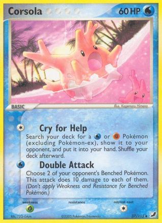 Corsola 037 - Unseen Forces - Reverse Holofoil