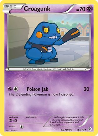 Croagunk 065/149 - Boundaries Crossed Reverse Holofoil