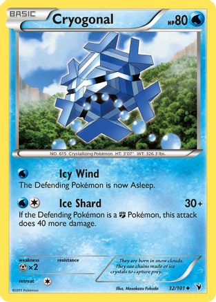 Cryogonal 032/101 - Noble Victories Reverse Holofoil