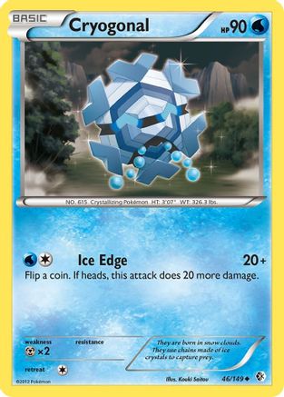 Cryogonal 046/149 - Boundaries Crossed Reverse Holofoil