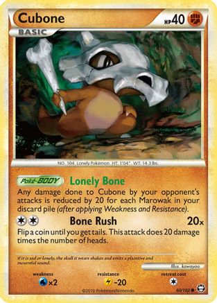 Cubone 060/102 - Triumphant