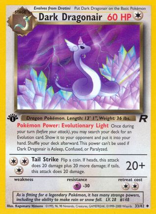 Dark Dragonair 033/82 - Team Rocket 1st Edition