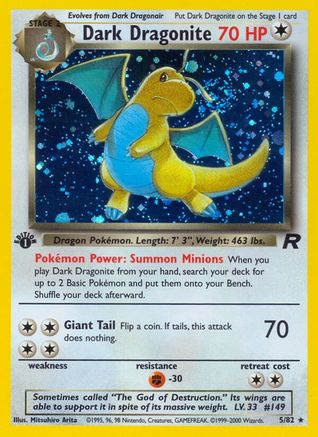Dark Dragonite 005/82 - Team Rocket 1st Edition Holofoil