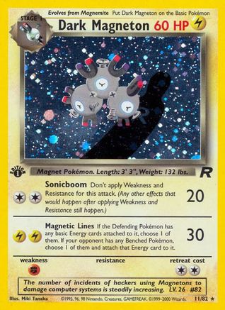 Dark Magneton 011/82 - Team Rocket