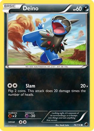 Deino 076/116 - Plasma Freeze