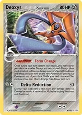 Deoxys (Delta Species Defense Forme) 004/110 - Holon Phantoms Reverse Holofoil