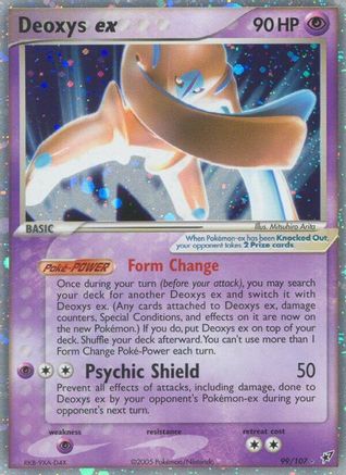 Deoxys ex (Defense Forme) 099/107 - Deoxys Holofoil