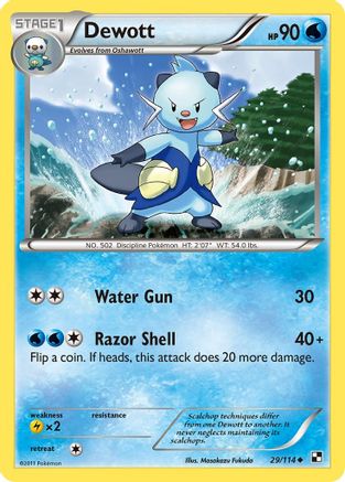 Dewott 029/114 - Black and White Reverse Holofoil