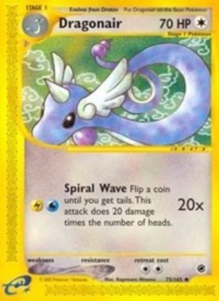 Dragonair 075/165 - Expedition Reverse Holofoil