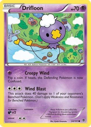 Drifloon 034/101 - Plasma Blast
