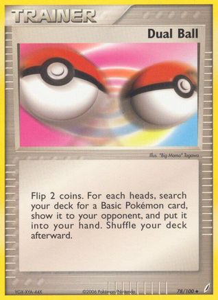 Dual Ball 078/100 - Crystal Guardians