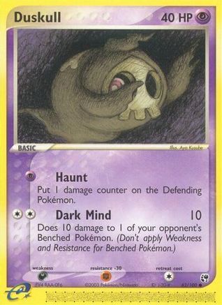 Duskull 062/100 - Sandstorm