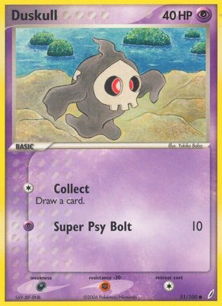 Duskull 051/100 - Crystal Guardians