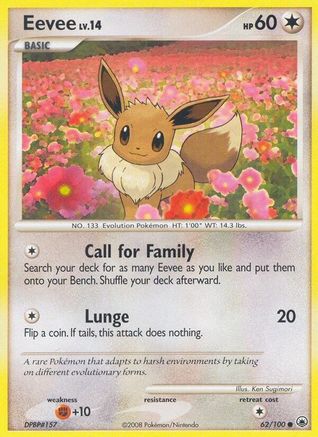 Eevee 062/100 - Majestic Dawn Reverse Holofoil