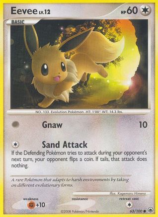 Eevee 063/100 - Majestic Dawn