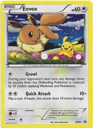 Eevee BW97/101 - Black and White Promos Holofoil