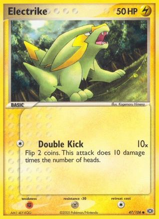Electrike 047/106 - Emerald - Reverse Holofoil