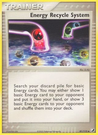 Energy Recycle System 081/115 - Unseen Forces