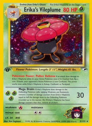 Erika's Vileplume 005/132 - Gym Heroes 1st Edition Holofoil