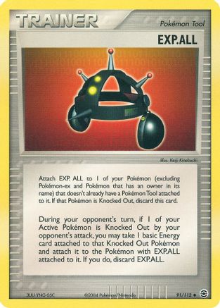 EXP.ALL 091/112 - FireRed & LeafGreen