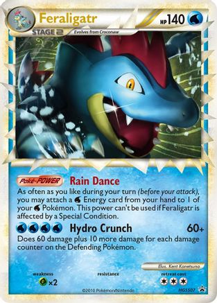 Feraligatr (Prime) HGSS07/25 - HGSS Promos Holofoil