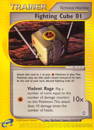 Fighting Cube 121/147 - Aquapolis Reverse Holofoil