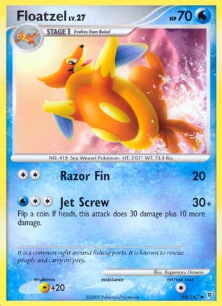 Floatzel 058/147 - Supreme Victors