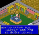Lady Stalker: Kako kara no Chousen (Lady Stalker: Challenge from the Past) [Japan Import] (Super Famicom)