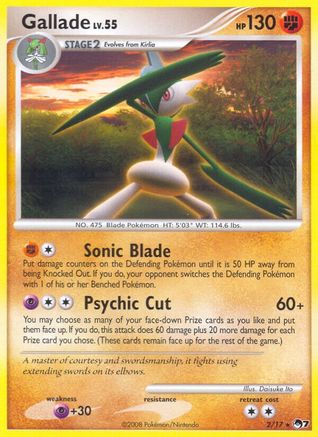 Gallade 002/17 - POP Series 7