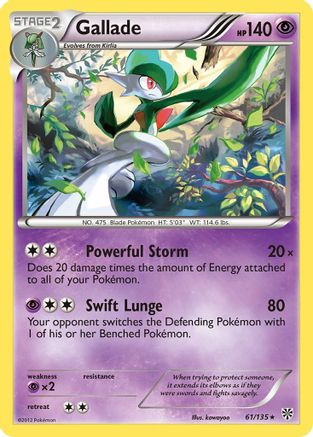 Gallade 061/135 - Plasma Storm Reverse Holofoil