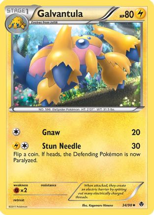 Galvantula 034/98 - Emerging Powers Reverse Holofoil