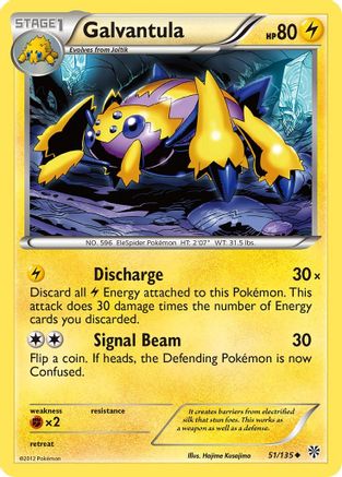Galvantula 051/135 - Plasma Storm Reverse Holofoil