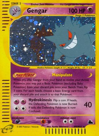 Gengar 0H9/144 - Skyridge Holofoil